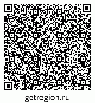 79064924386