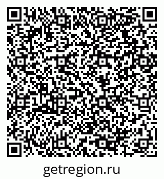 79064924410