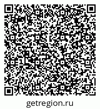 79064924418
