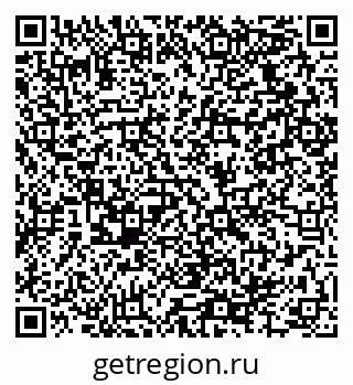 79064924420