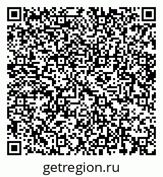 79064924425