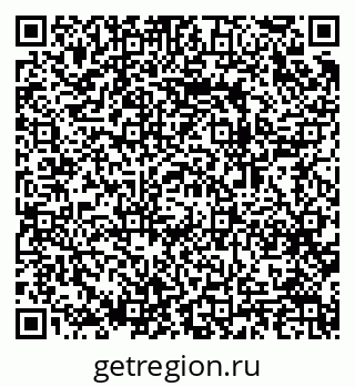 79064924433