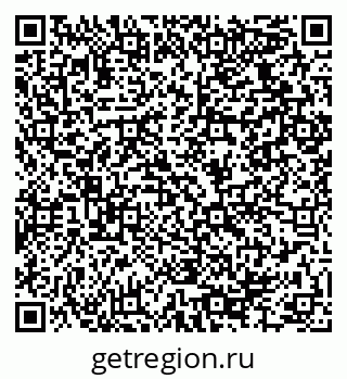 79064924470