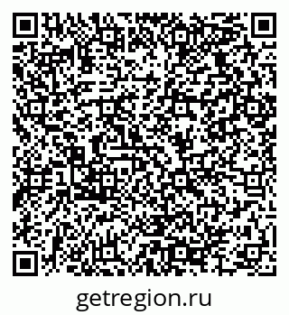 79064924481