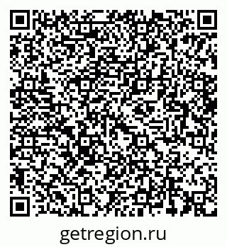 79064924485