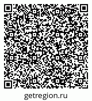79064924501