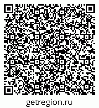79064924508