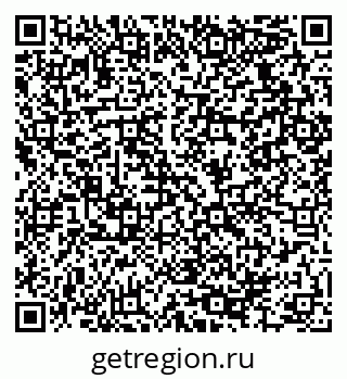 79064924512