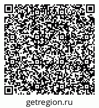79064924513