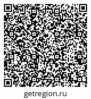79064924525
