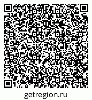 79064924530