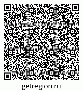 79064924532