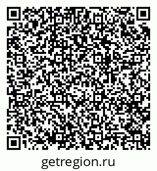79064924534