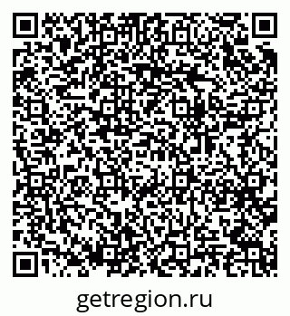 79064924538