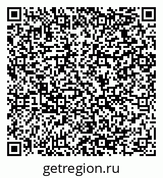 79064924540