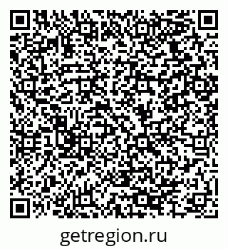 79064924541
