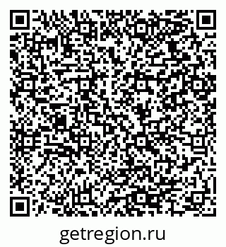 79064924545
