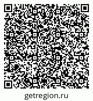 79064924579