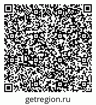 79064924587