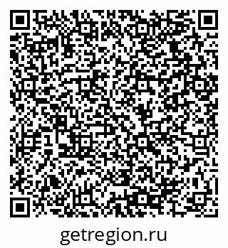 79064924618
