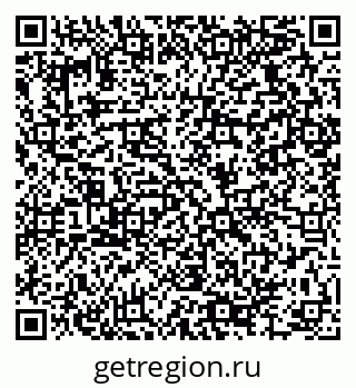 79064924681