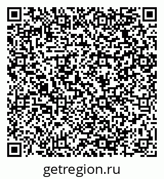 79064924686