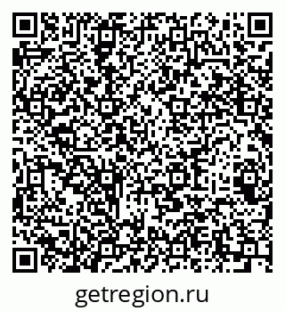 79064924730