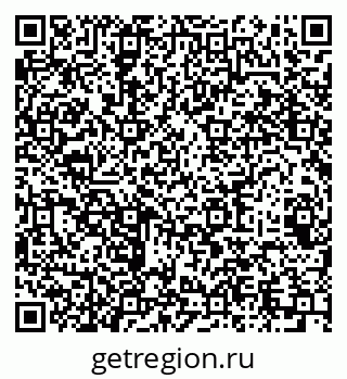 79064924733