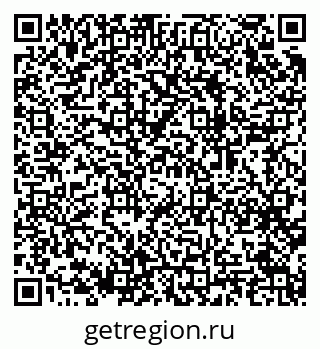 79064924737