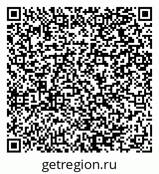 79064924750