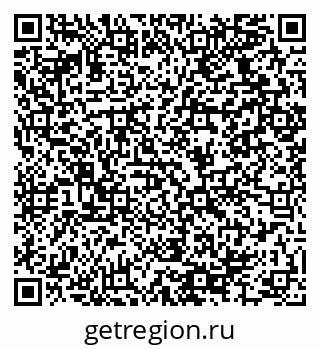 79064924770