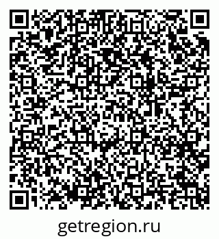 79064924787
