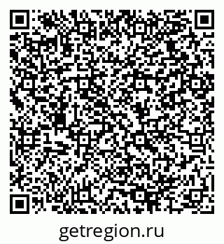 79064924800