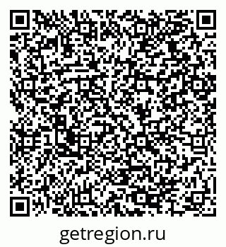 79064924801