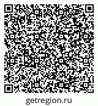 79064924825