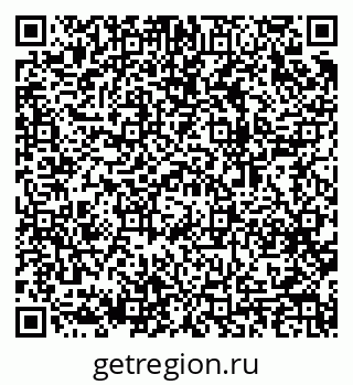 79064924833