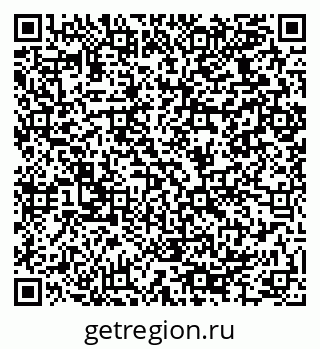 79064924840