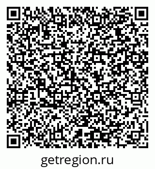 79064924848
