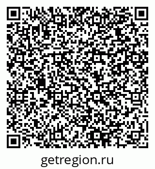 79064924849
