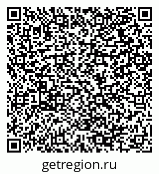 79064924865