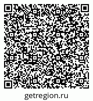 79064924866