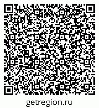79064924868