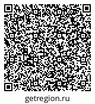 79064924869