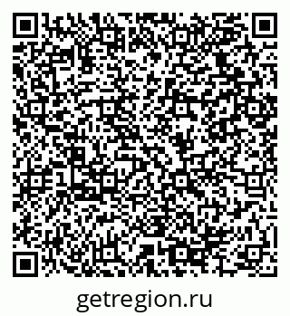 79064924870