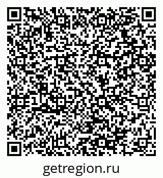 79064924873