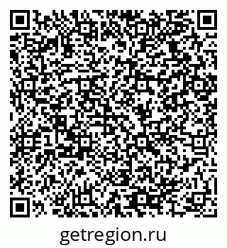 79064924900