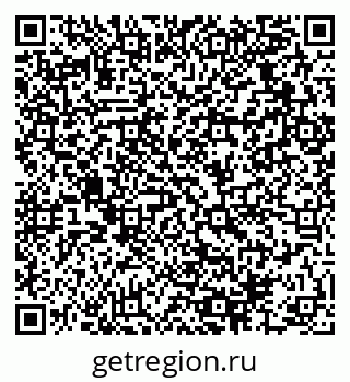 79064924933