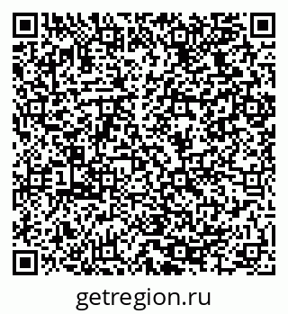 79064924948