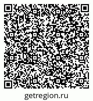 79064924970