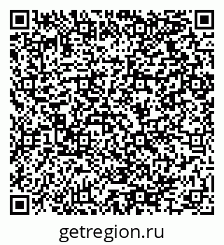 79064925001
